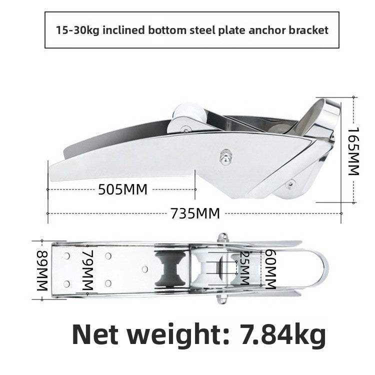 316 Stainless Steel Marine Anchor Roller Bracket - Mirror Polished 580mm