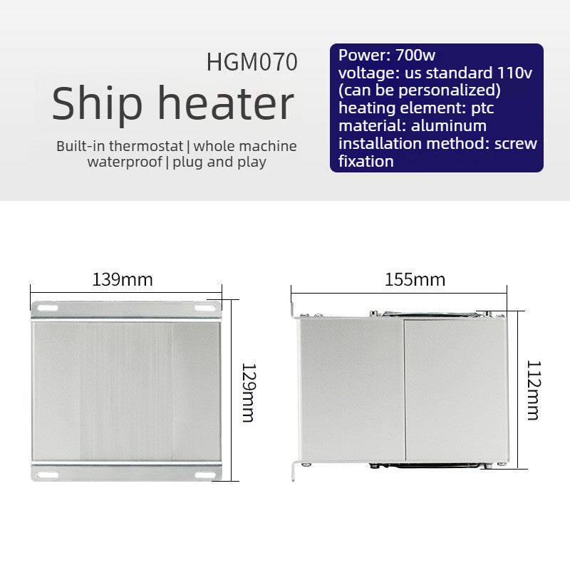 700W Marine Waterproof Heater - Integrated Thermostat, Customizable Voltage