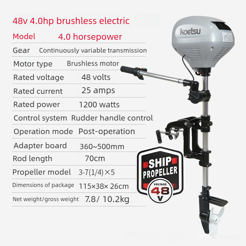 Brushless Electric Outboard Trolling Motor - 12V/24V/48V Multi-Voltage Marine Propeller