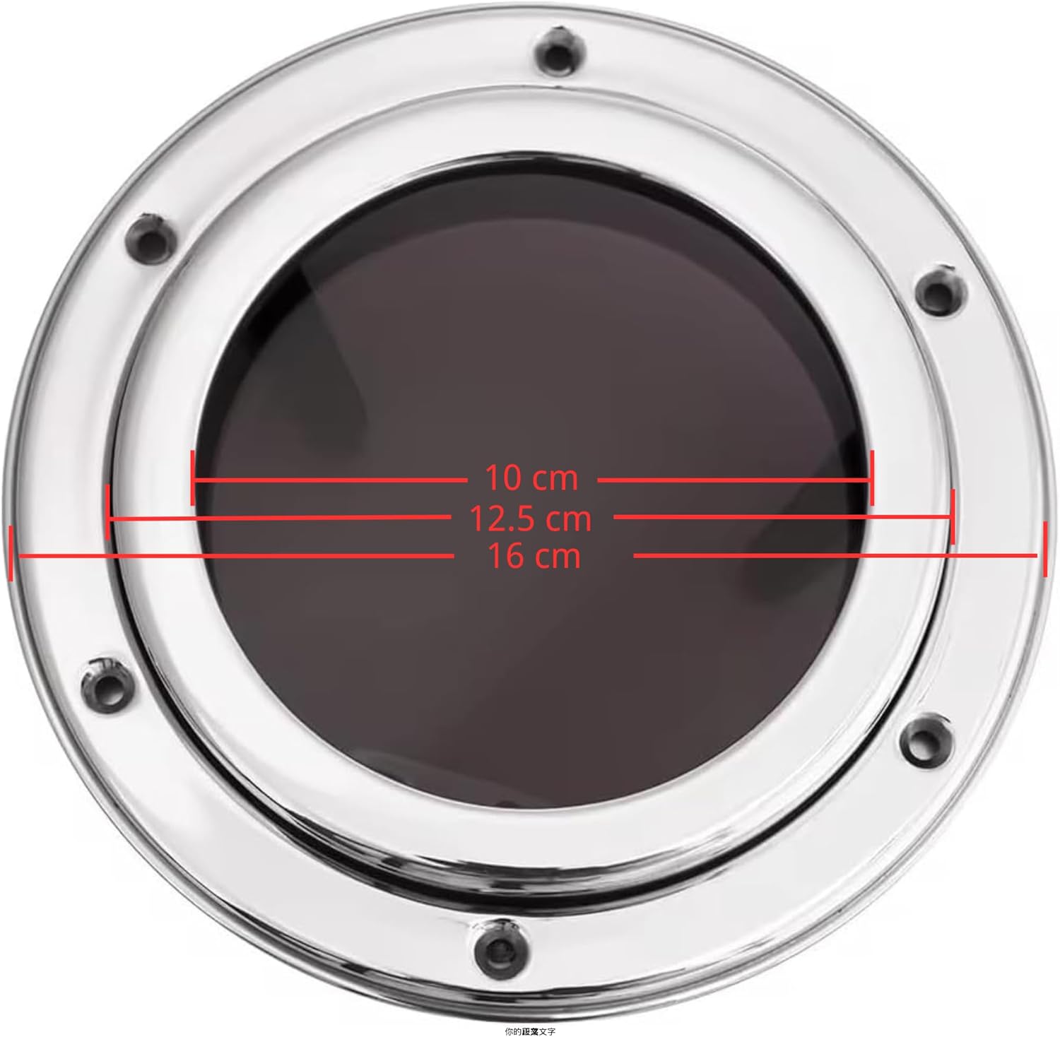 316 Stainless Steel Boat Porthole Window, 5"-7" (126mm-175mm) Round Acrylic Opening Portlight for Boats/Yachts/Ships/RV