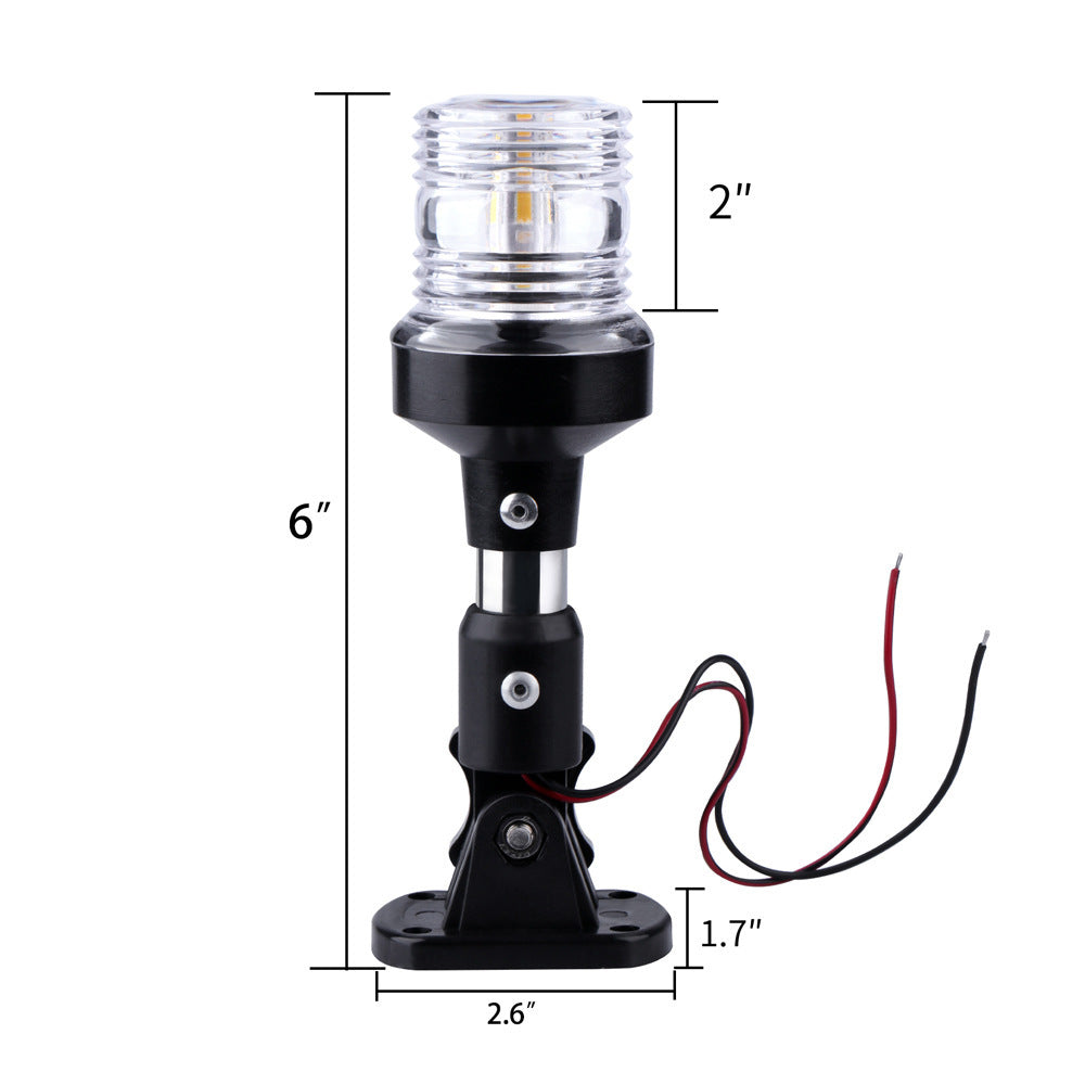 Adjustable Yacht All-Around Light - 5W LED 360° Visibility (12-inch)