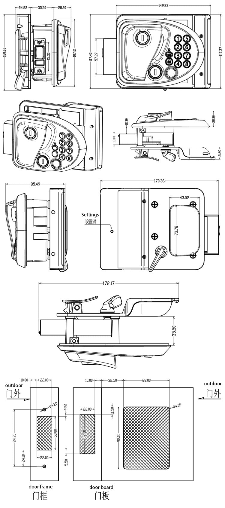 Yacht Code Lock – IP67 Dual-Action Electronic Entry