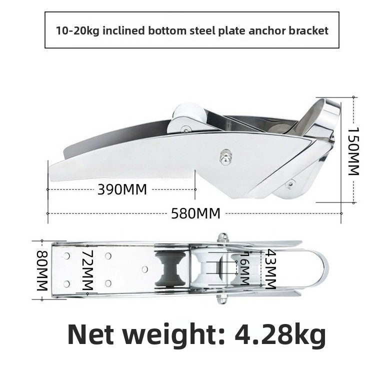 316 Stainless Steel Marine Anchor Roller Bracket - Mirror Polished 580mm