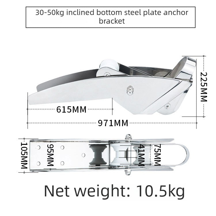 316 Stainless Steel Marine Anchor Roller Bracket - Mirror Polished 580mm