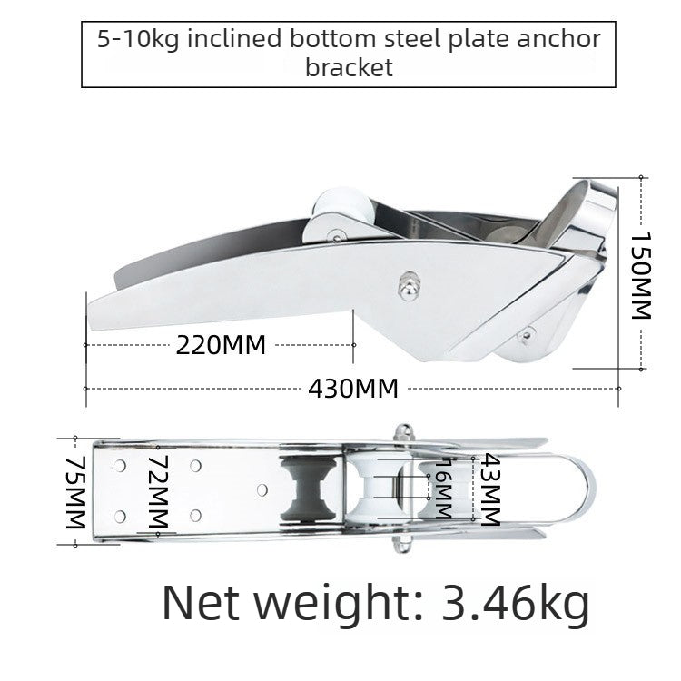 316 Stainless Steel Marine Anchor Roller Bracket - Mirror Polished 580mm